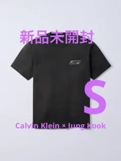 2026年最新】jungkook tシャツの人気アイテム - メルカリ