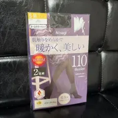 二足セット　Atsugi アツギ　110デニール　タイツ