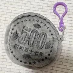 2026年最新】昭和57年500円玉の人気アイテム - メルカリ