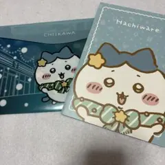 ちいかわセブン　ハチワレ2個セット