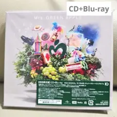 Mrs. GREEN APPLE 10 初回限定盤 CD＋ Blu-ray