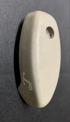 Item thumbnail for item 33179b2f-c8ad-4465-89fd-9606026b295e