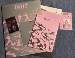 Stray Kids スキズ Do It CD ハン