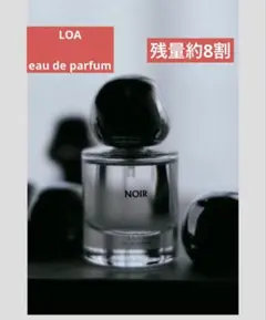 LOA Eau de Parfum 30ml 香水 ネロリスモークティー 新品 - メルカリ