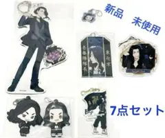 東京リベンジャーズ　場地圭介　アクリル　キーホルダー　セット　東リベ　場地