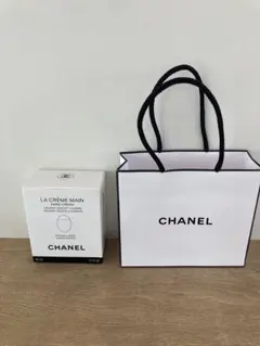CHANEL LA CRÈME MAIN 50ml