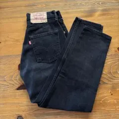 Item thumbnail for item b370e167-3f6a-4809-8523-3c0b4eba7513