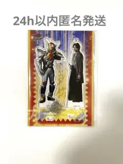 2025年最新】仮面ライダーガヴ ラキア アクリルスタンドの人気アイテム