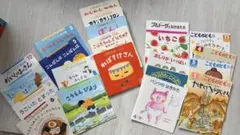 福音館書店　絵本セット　まとめ売り