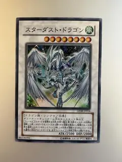 Item thumbnail for item 1790446e-1297-4e98-b548-6ca85c53e22f