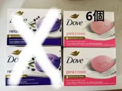【専用】enyarie様　Dove 固形石鹸　6個
