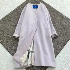 美品✨ブルーレーベルクレストブリッジ ロングコート ノーカラー チェック 薄紫