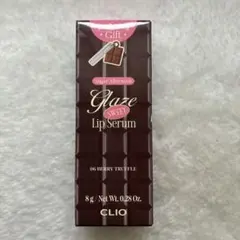 CLIO (クリオ) グレーズリップセラム ベリートリュフ&キーリングのサムネイル