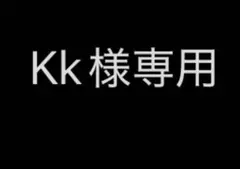 肩ズンFig. ハイキュー!! セカンドユニフォーム　コンプリートセット