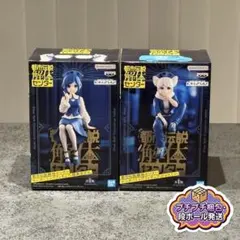 都市伝説解体センター モニタートップフィギュア 福来あざみ ジャスミン 2体