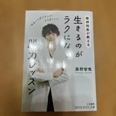 いそうろう様 リクエスト 2点 まとめ商品