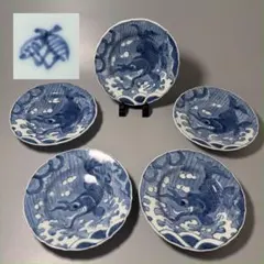 古伊万里 龍と鳳凰の皿 5枚 江戸期 太明成化年製 骨董 古美術 - メルカリ