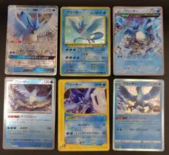 2026年最新】カード名：フリーザー ポケモンカードゲームの人気