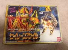 Item thumbnail for item cffd7b56-3e30-45d9-a204-2c90e18ca574