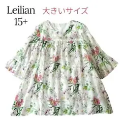 極美品 レリアンプラスハウス ブラウス トップス 13＋XL 洗える 