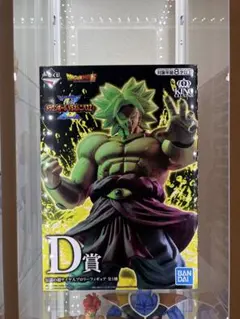 本日限定価格‼️一番くじ ドラゴンボール VSオムニバスZ D賞ブロリーフィギュア