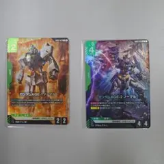 ステムディヴィエイト・ドラゴン 警邏ロボ デカルコップ - メルカリ