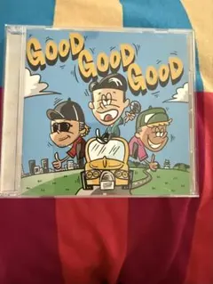 ベリーグッドマン GOOD GOOD GOOD CDのサムネイル