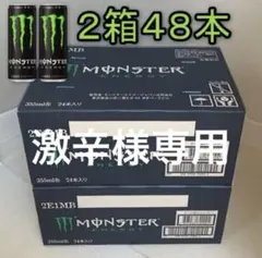 専用のサムネイル