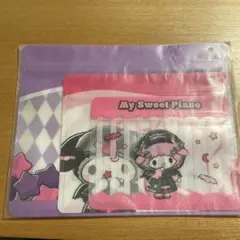 サンリオ　クジ　ジッパーバックSET賞