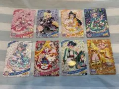 ひみつのアイプリ サンリオコラボカード コンプリートセット