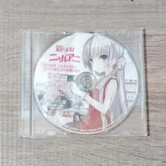【DVD】 這いよる！ ニャルアニ スペシャルボックス特典 レア アニメ 大人気