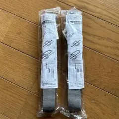 シフォン様 リクエスト 2点 まとめ商品