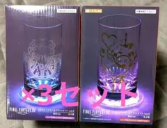 ファイナルファンタジーXIV LEDコースター&グラスセット vol.2 ファイナルファンタジー XIV LEDコースター&グラスセット vol.2 - メルカリ