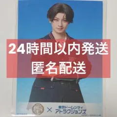 Item thumbnail for item 7fda2309-a0f4-4a70-a058-26242c3a5b2d