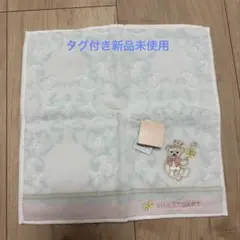 新品　ジルスチュアート　ハンドタオル　くま　クラウン　ハンカチ