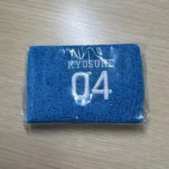 INI 藤牧京介 リストバンド カプセルトイ