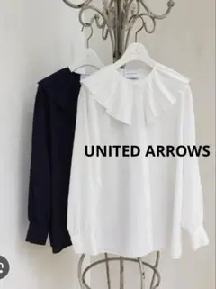 UNITED ARROWS PE プリーツカラーロングスリーブブラウス ネイビー 