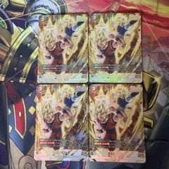 フュージョンワールド 孫悟空 ベジータ SR パラレル 3枚 fb09-082
