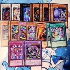 2026年最新】UKパンク デッキの人気アイテム - メルカリ