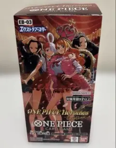 2026年最新】Heroines Edition ボックスの人気アイテム - メルカリ