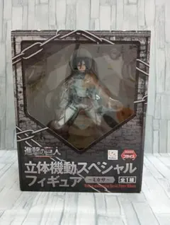 Item thumbnail for item cdd7689f-d0a2-4caa-b975-f1e320dc07fa