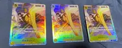 ワンピースカード　ボルサリーノ　SR　3枚セット　エッグヘッドクライシス