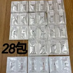 イグニス アルビオン ミルク ローション 化粧水 サンプル 28包