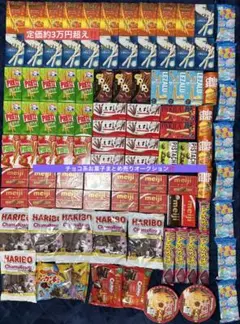 2026年最新】クランキー 塩バニラの人気アイテム - メルカリ