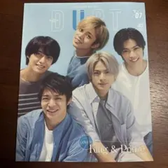 Duet(デュエット) 2022年7月号