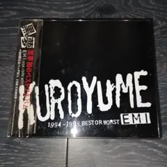 2026年最新】黒夢cdの人気アイテム - メルカリ