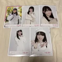 櫻坂46 守屋麗奈 生写真 まとめ売り