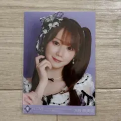 =LOVE 大谷映美里　生写真 封入　8周年ツアー　イコラブ　ハマスタ
