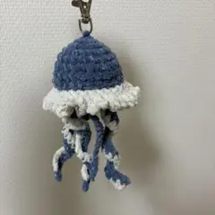ハンドメイド　編み物　クラゲ　キーホルダー　チャーム　【オーダーメイド】