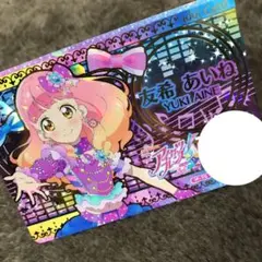 プロフ要確認様 リクエスト 2点 まとめ商品